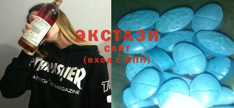 кракен онион  Челябинск  Ecstasy круглые 